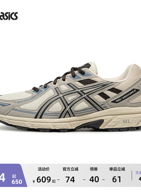 ASICS亚瑟士GEL-VENTURE 6情侣越野跑鞋男女减震透气运动休闲鞋