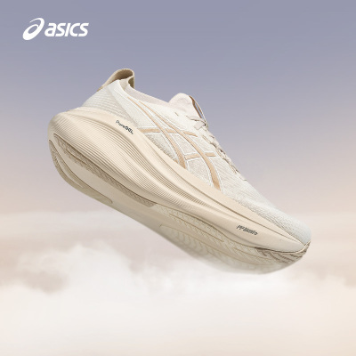 亚瑟士男子缓震回弹跑步鞋