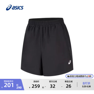 透气舒适弹力可调节运动裤 ASICS亚瑟士新款 女子吸湿快干跑步短裤