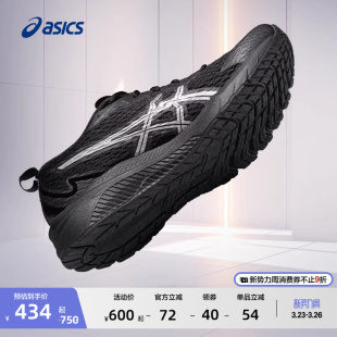 轻量透气运动鞋 ANCHOR男子稳定支撑跑步鞋 GEL ASICS亚瑟士新款