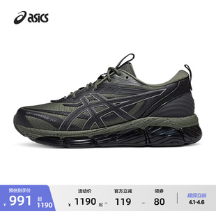 UTILITY情侣运动休闲鞋 ASICS亚瑟士新款 VIII 360 GEL QUANTUM