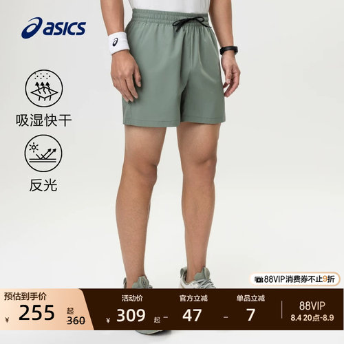 亚瑟士男子吸湿快干反光跑步短裤
