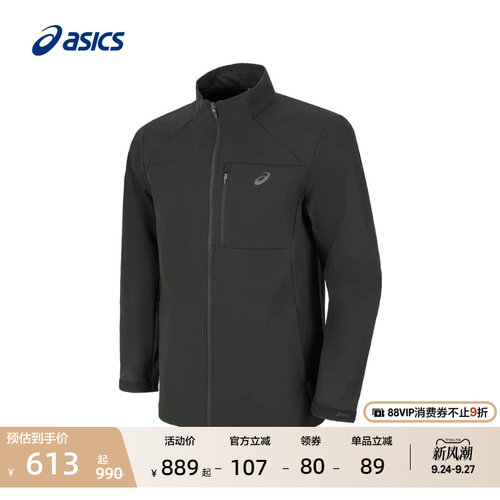 亚瑟士男子防泼水跑步夹克外套