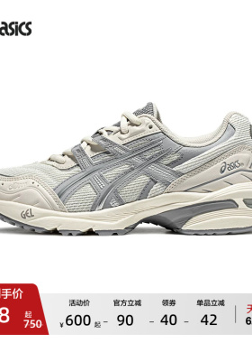 ASICS亚瑟士GEL-1090情侣老爹鞋男女时尚复古舒适透气运动休闲鞋