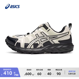 ASICS亚瑟士GEL-SONOMA FE男子户外越野徒步抓地登山鞋运动休闲鞋