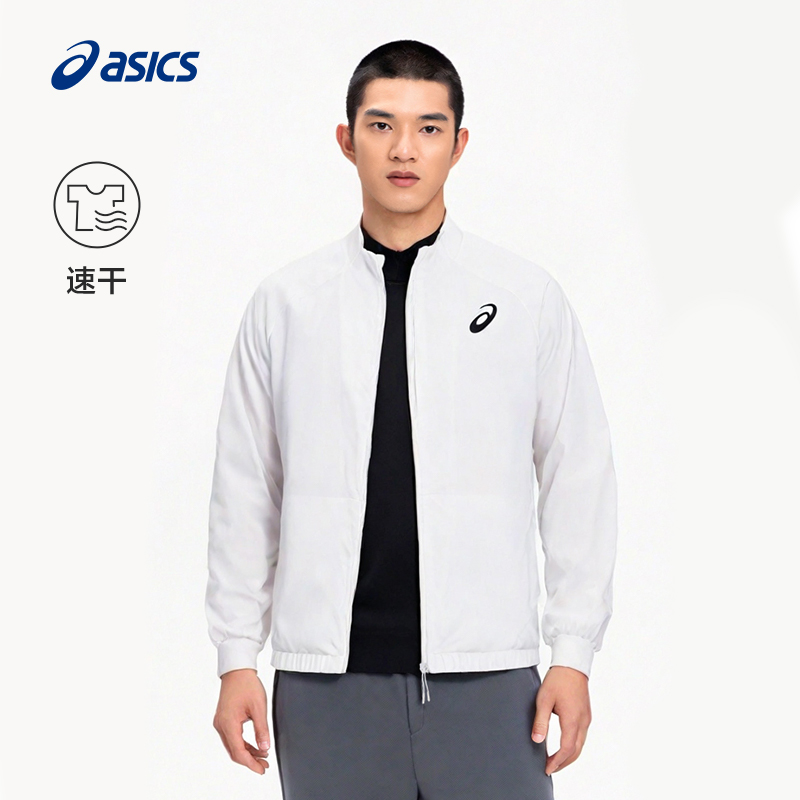 ASICS亚瑟士男子网球夹克外套男式轻量速干拉链立领网球夹克