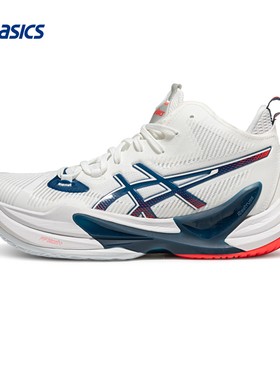 ASICS亚瑟士新款METARISE 2男子缓震回弹碳板排球鞋防滑专业球鞋