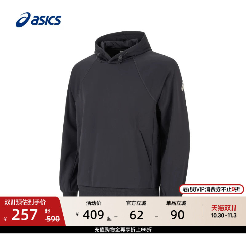 ASICS亚瑟士新款男式运动抓绒连帽衫舒适保暖套头连帽时尚卫衣
