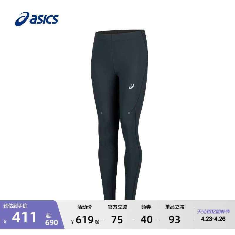 ASICS亚瑟士新款男式松紧系带跑步紧身裤针织弹力柔软弹力运动裤