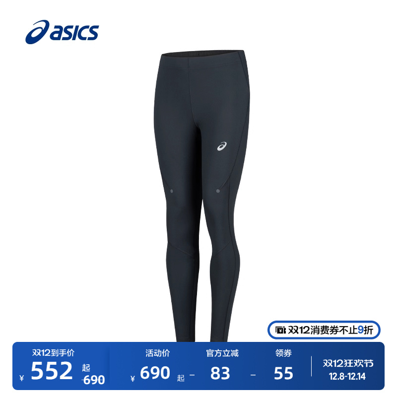 亚瑟士男式松紧系带跑步紧身裤