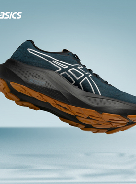 ASICS亚瑟士新款GT-2000 14男子稳定支撑跑鞋舒适透气耐磨运动鞋
