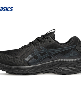 【百亿补贴】ASICS亚瑟士GEL-VENTURE 10女子抓地回弹越野跑鞋
