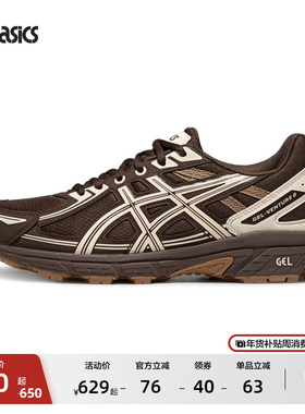 ASICS亚瑟士新款GEL-VENTURE 6情侣户外越野鞋男女复古运动休闲鞋