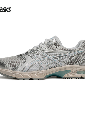 ASICS亚瑟士新款GEL-DS TRAINER 14情侣时尚潮流运动复古休闲鞋