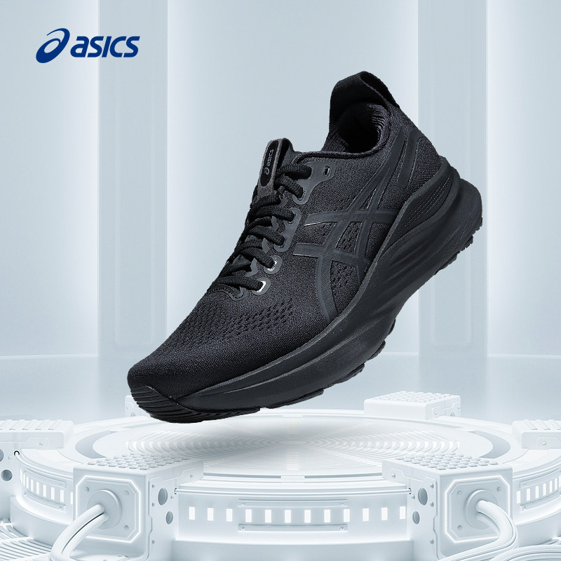 ASICS亚瑟士新款GEL-KAYANO 32男子稳定支撑跑步鞋透气缓震运动鞋