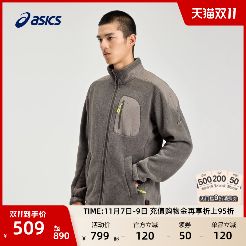 亚瑟士男子保暖夹克/外套