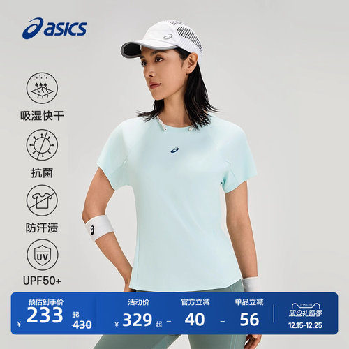 亚瑟士女子吸湿排汗跑步T恤