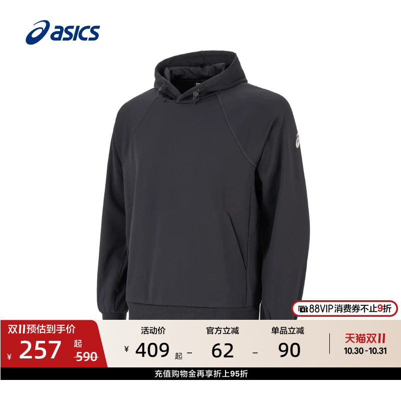 ASICS亚瑟士新款男式运动抓绒连帽衫舒适保暖套头连帽时尚卫衣
