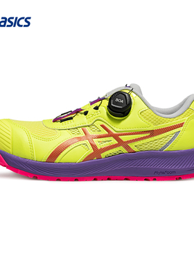 ASICS亚瑟士新款WINJOB CP219 BOA LC男女防滑工程鞋