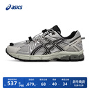 GEL 男女耐磨缓震透气运动鞋 KAHANA FL越野跑鞋 ASICS亚瑟士新款