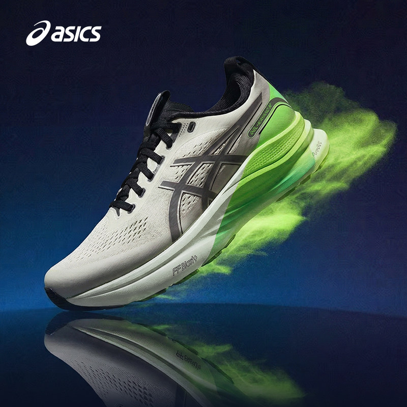 ASICS亚瑟士新款GEL-KAYANO 32反光夜跑款男子稳定支撑透气跑步鞋