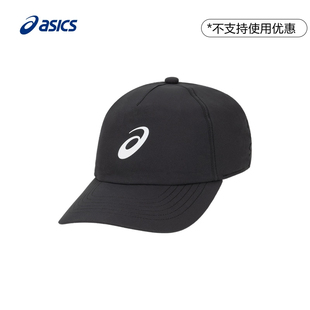 男女网球帽梭织情侣速干舒适可调节运动帽 ASICS亚瑟士新款