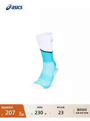 Asics New Metaspeed Men's and Women's Fashionable and Trendy Running Socks, Comfortable and Breathable Mid-Calf Sports Socks