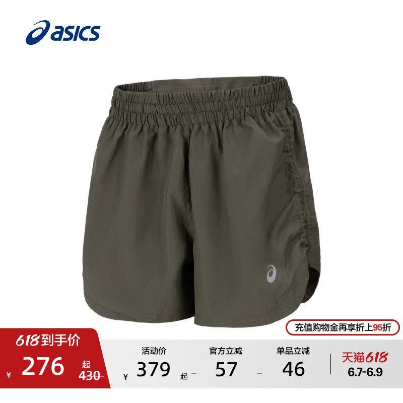 ASICS亚瑟士新款女子NAGINO跑步短裤反光夜视舒适透气运动短裤