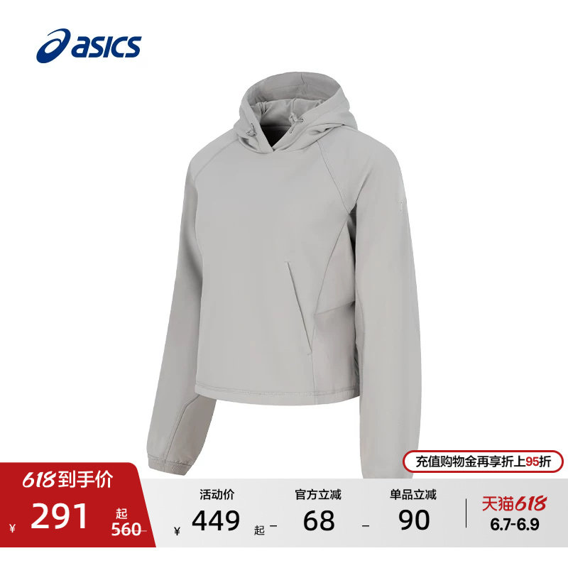ASICS亚瑟士新款女式运动加绒套头衫宽松柔软舒适保暖连帽卫衣