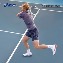ASICS亚瑟士COURT FF 3男子全能型专业网球鞋舒适稳定防滑球鞋