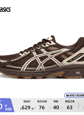 ASICS亚瑟士新款GEL-VENTURE 6情侣户外越野跑鞋复古运动休闲鞋