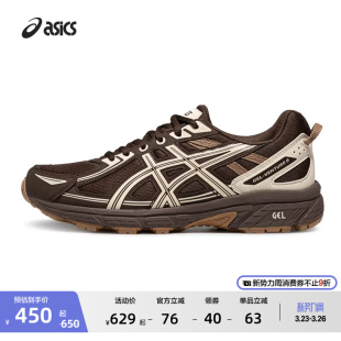 复古运动休闲鞋 ASICS亚瑟士新款 6情侣户外越野跑鞋 VENTURE GEL