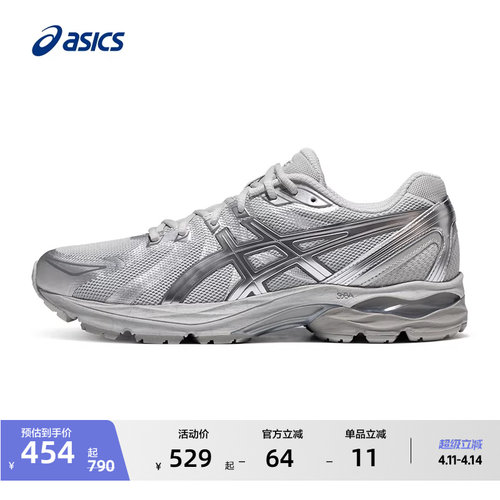 亚瑟士跑步鞋男女缓震透气