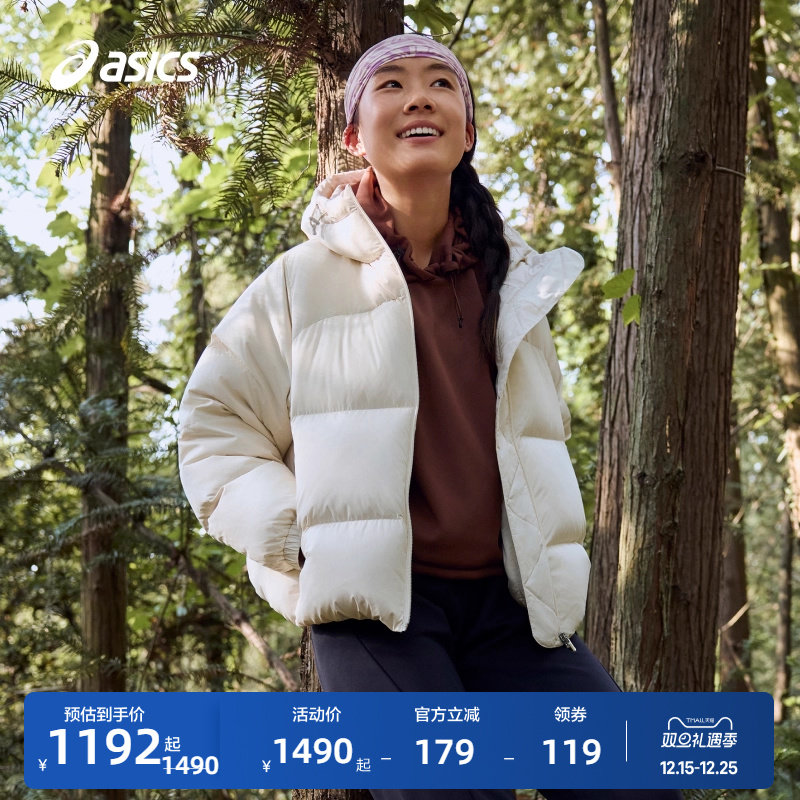 ASICS亚瑟士新款女式运动羽绒夹克保暖舒适反光羽绒服棉服