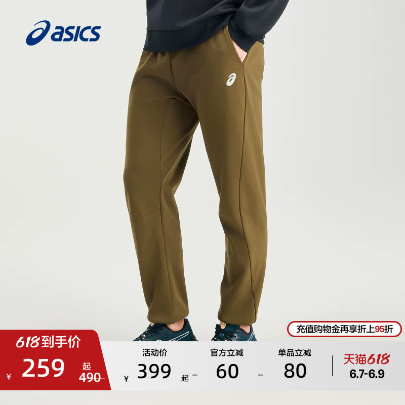 ASICS亚瑟士男式运动针织加绒长裤舒适时尚保暖抓绒松紧运动裤