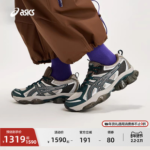 ASICS亚瑟士新款GEL-QUANTUM KINETIC情侣复古休闲鞋运动休闲跑鞋
