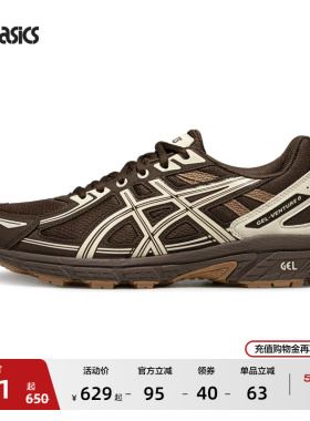 ASICS亚瑟士新款GEL-VENTURE 6情侣户外越野跑鞋复古运动休闲鞋
