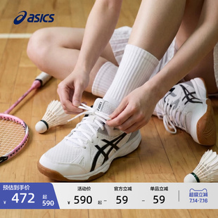 耐磨舒适球鞋 RIVRE ASICS亚瑟士羽毛球鞋 CF男女室内球类运动鞋