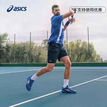 ASICS亚瑟士德约科维奇同款COURT FF 3 NOVAK男子全能型网球鞋