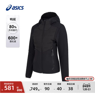 ASICS亚瑟士新款女式跑步羽绒夹克保暖磨毛柔软舒适羽绒服棉服