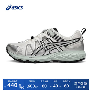 登山越野潮流休闲运动鞋 FE女子户外徒步鞋 SONOMA ASICS亚瑟士GEL