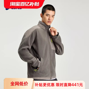 男式 ASICS亚瑟士新款 Polartec夹克立领保暖夹克外套 百亿补贴