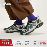 ASICS亚瑟士新款GEL-QUANTUM KINETIC情侣复古休闲鞋运动休闲跑鞋