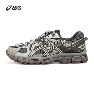 GEL 户外越野跑鞋 KAHANA FL男女登山徒步休闲鞋 ASICS亚瑟士新款