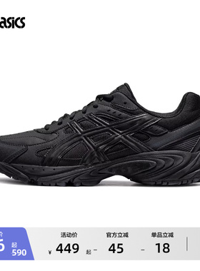 ASICS亚瑟士GEL-170 TR情侣黑武士老爹鞋男女潮流时尚复古休闲鞋