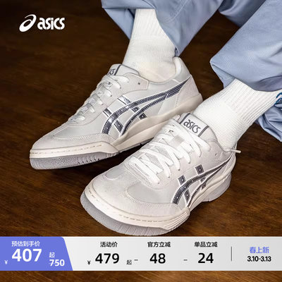 亚瑟士情侣潮流运动休闲鞋