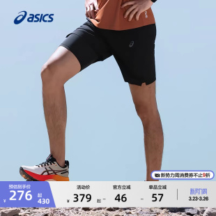 梭织吸湿快干透气松紧系带运动短裤 ASICS亚瑟士新款 男子跑步短裤