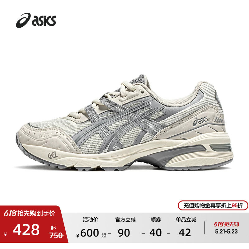ASICS亚瑟士GEL-1090情侣老爹鞋男女时尚复古舒适透气运动休闲鞋