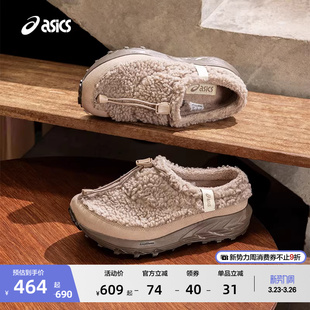 毛绒休闲棉鞋 WT泰迪拖情侣一脚蹬保暖拖鞋 SONOMA ASICS亚瑟士GEL