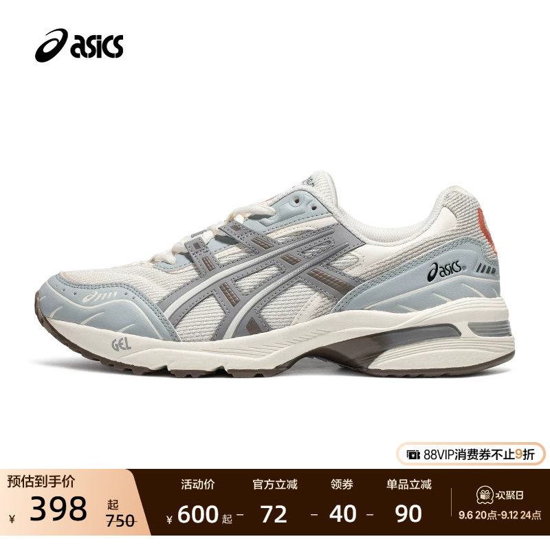 ASICS亚瑟士GEL-1090情侣时尚老爹鞋男女运动舒适复古潮流休闲鞋